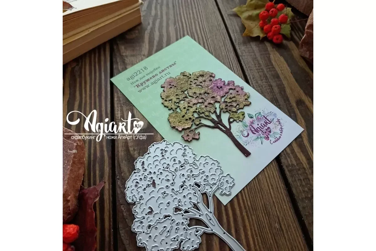 Branches de coupe de feuilles, - Candle Making Books avis et prix